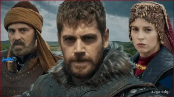 تحديثات القنوات.. إطلاق الحلقة 195 بالترددات الجديدة للمشاهدة بدون انقطاع